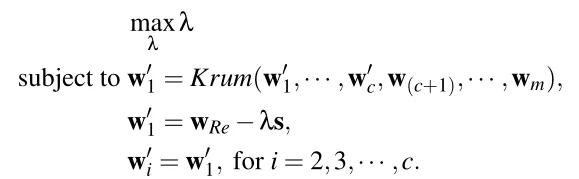 模型预测鲁棒性,模型攻击体系架构