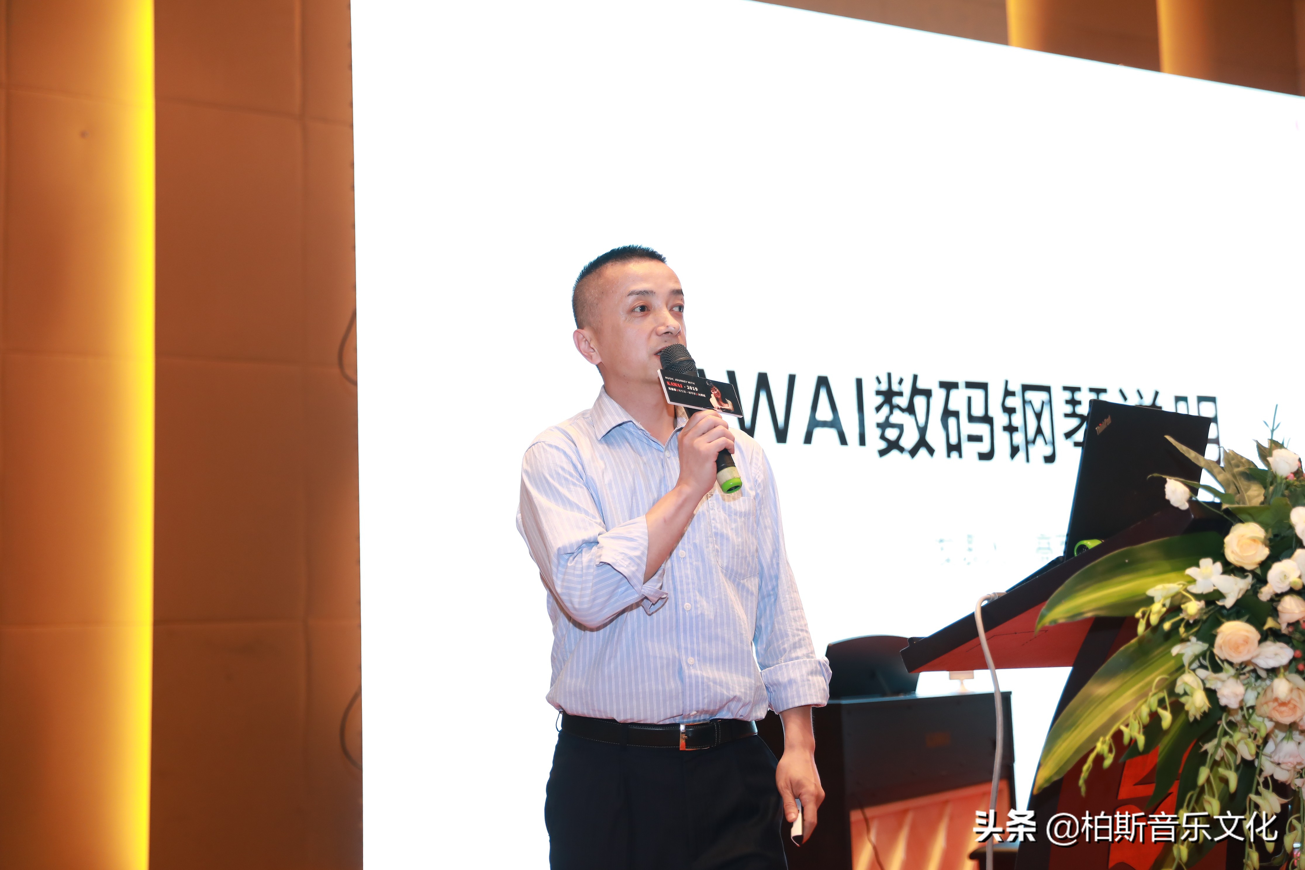 MUSICJOURNEYWITHKAWAI•2019—陈曼春音乐会大师班合肥站小记