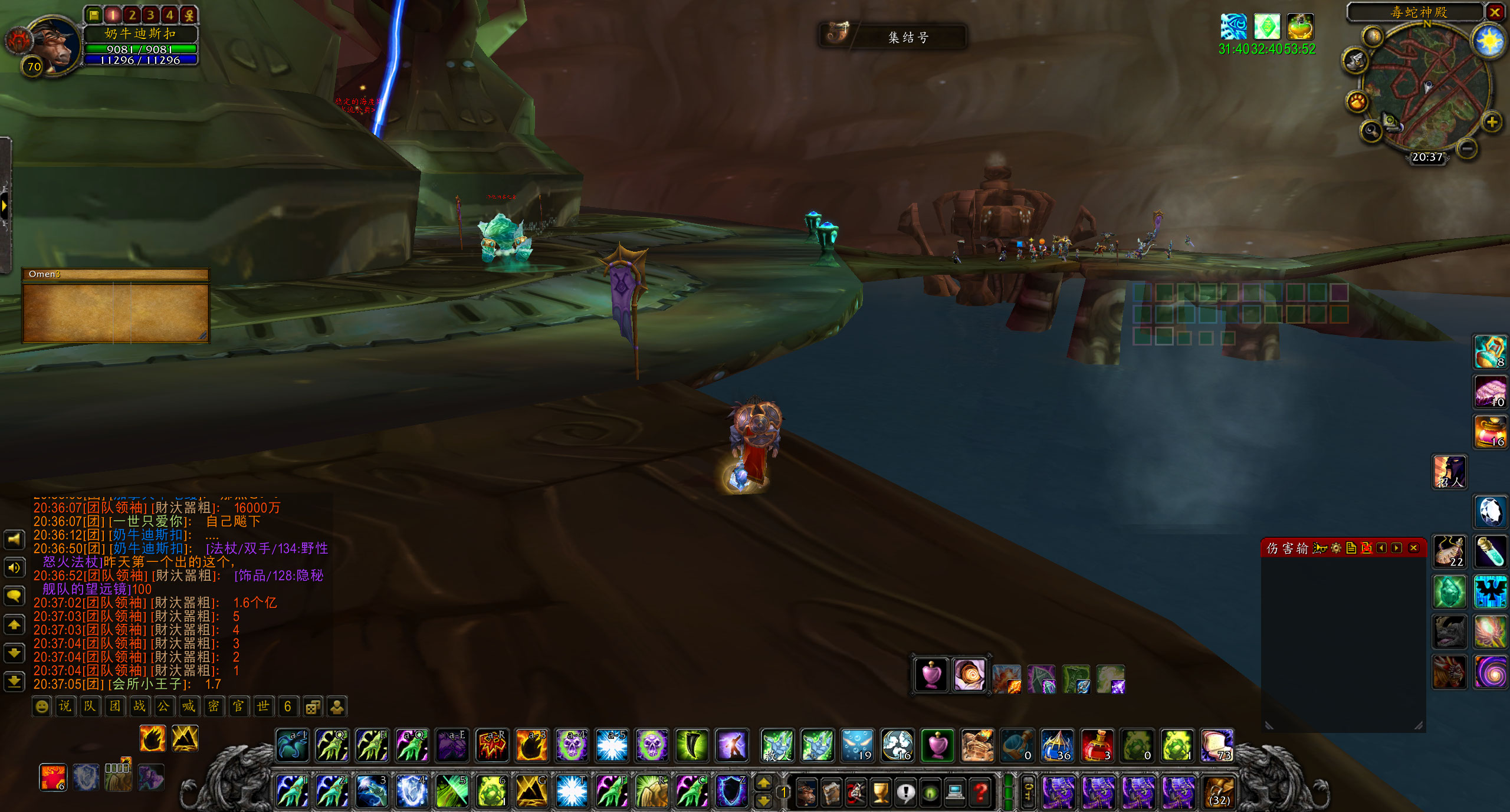 魔兽世界怀旧服狂暴t5装备,魔兽怀旧服部落战士t0.5套装任务