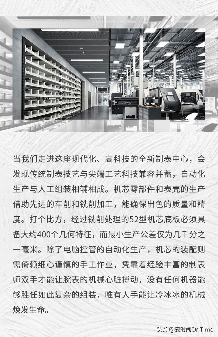 给你坚实的保障,你给我一个20万的保障