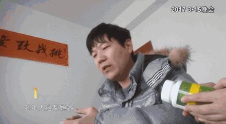 保健品内幕完整版,保健品内幕视频大全