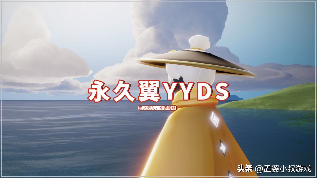 鍏夐亣澶嶅埢绾㈣湣鐑涜妭鐐规湁姘镐箙鍏夌考,鍏夐亣瀛ｈ妭鐗╁搧澶嶅埢瑕佹蔼閲戝悧