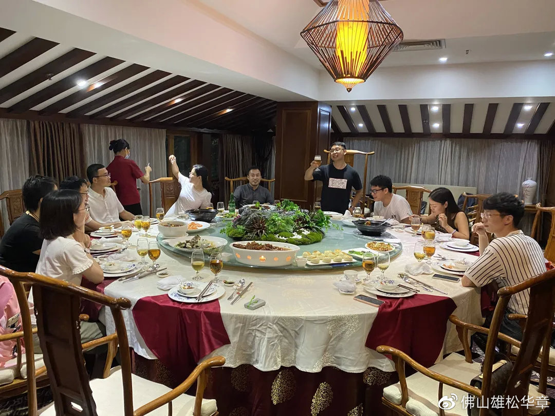 雄松教育珠海华章,雄松教育科技有限公司