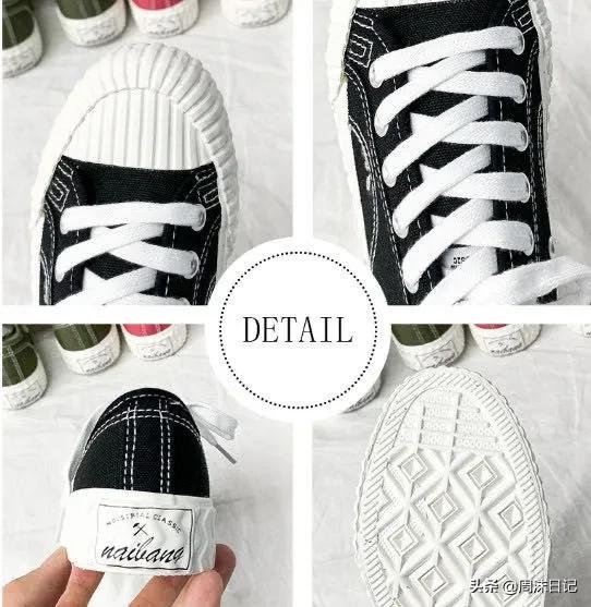 孟美岐同款连体鞋,孟美岐穿新百伦鞋子