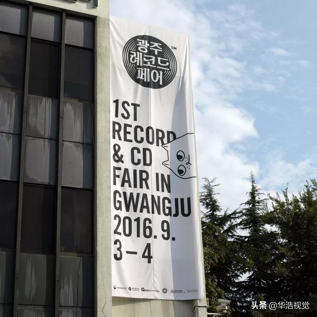 韩国|JaeminLee海报视觉设计（二）