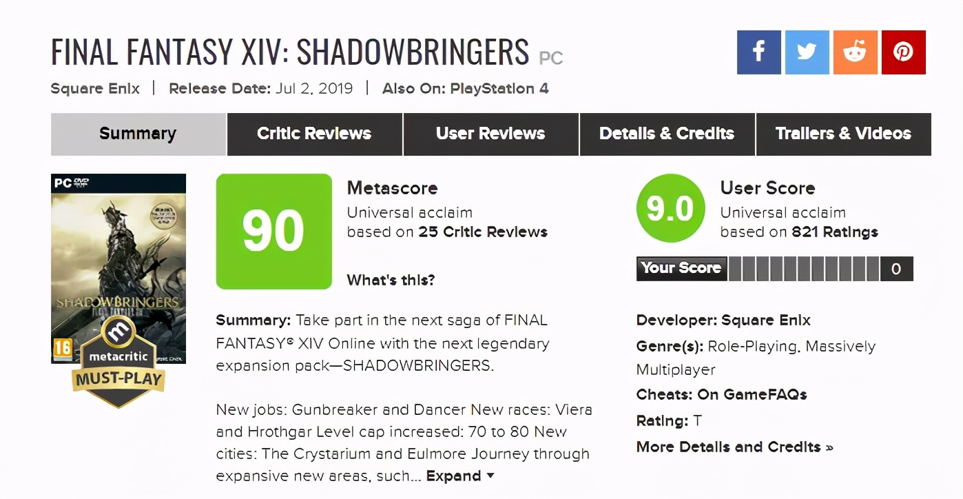 史上最惨的游戏是什么游戏,史上最烂游戏烂到最高境界