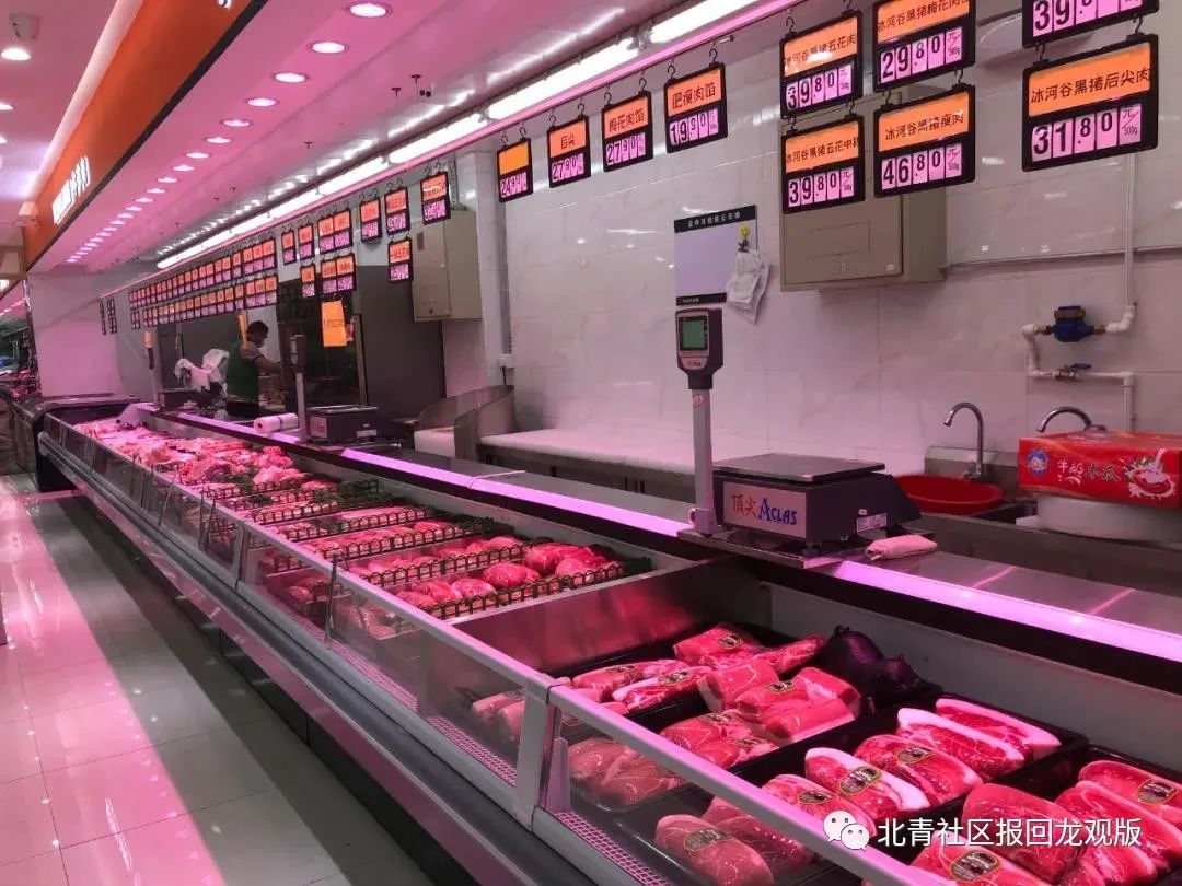 观里身边的“小确幸”，便民商业网点给我们带来了……