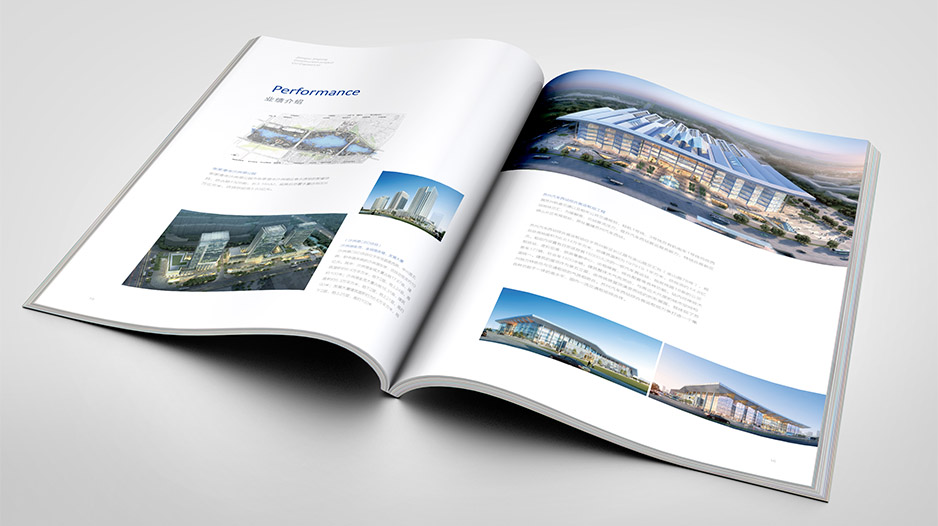 什么软件制作宣传册三折页,怎么做电子版本宣传册