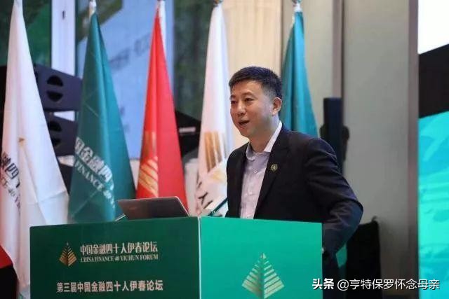 中国数字货币新消息,中国数字货币落地最新消息