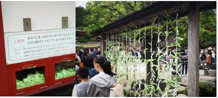 日本御守符是什么作用,日本御守真的有用吗