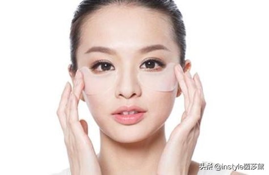 一招教你解决眼部干纹细纹,眼部细纹干纹怎么去除视频教程