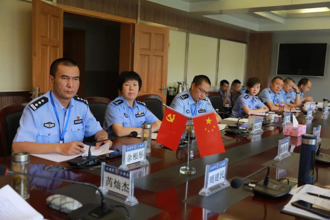 大理市公安局举行*党**委理论学习中心组2021年度第七次集体学习