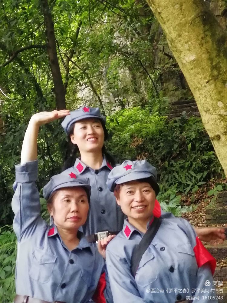 传承红色文化演讲稿,传承红色文化