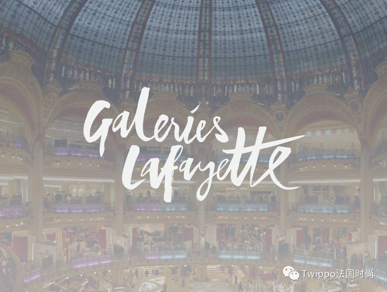 在法国巴黎买什么东西划算,去法国有什么东西值得买的