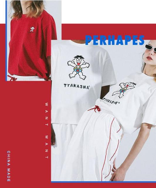 联名跨界比较成功的品牌,全世界跨界最多的品牌