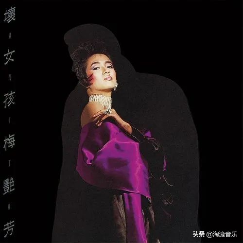 近藤真彦梅艳芳交往了几年,近藤真彦梅艳芳的关系