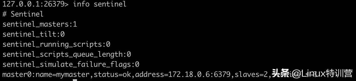 redis多大并发量需要集群,redis多种集群实现方式
