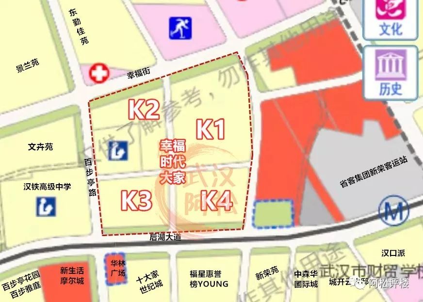 三环内现房能买吗,三环线内买二手还是新房