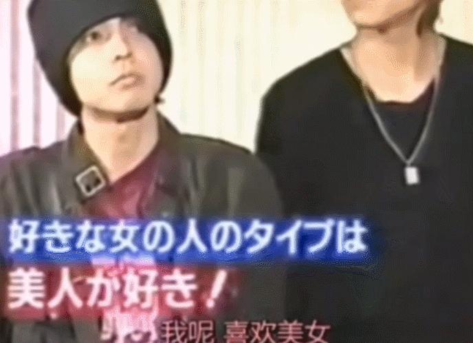 宝井秀人早年视频,宝井秀人美的雌雄难辨2020