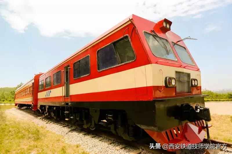 西安铁道技师学院毕业证,西安铁道技师学院是几本