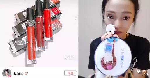 林允和范冰冰,林允范冰冰同台