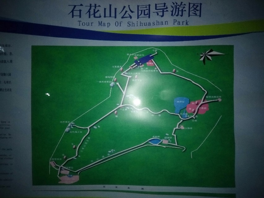 珠海的特色是什么,珠海的吉大是什么