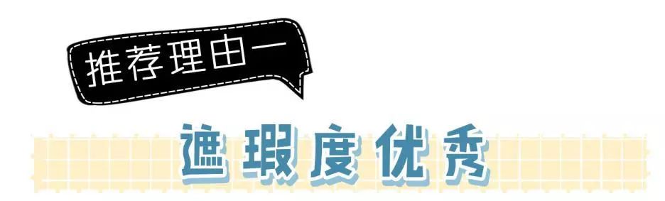 阿玛尼买一送一气垫,阿玛尼首次购买怎么领小样