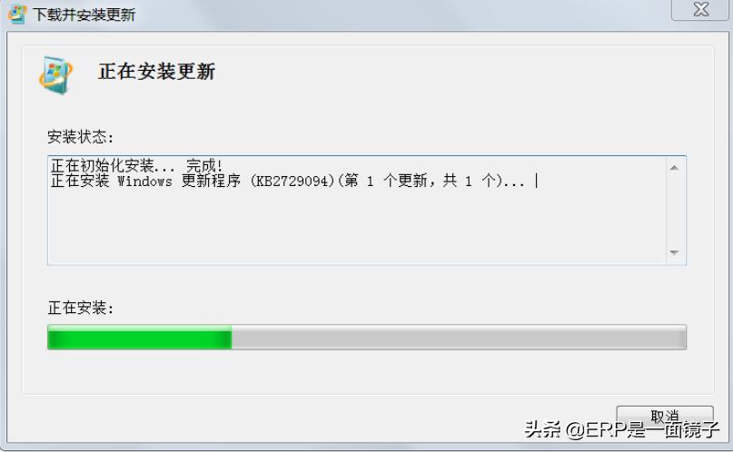 离线安装ie11教程,断网怎么安装软件