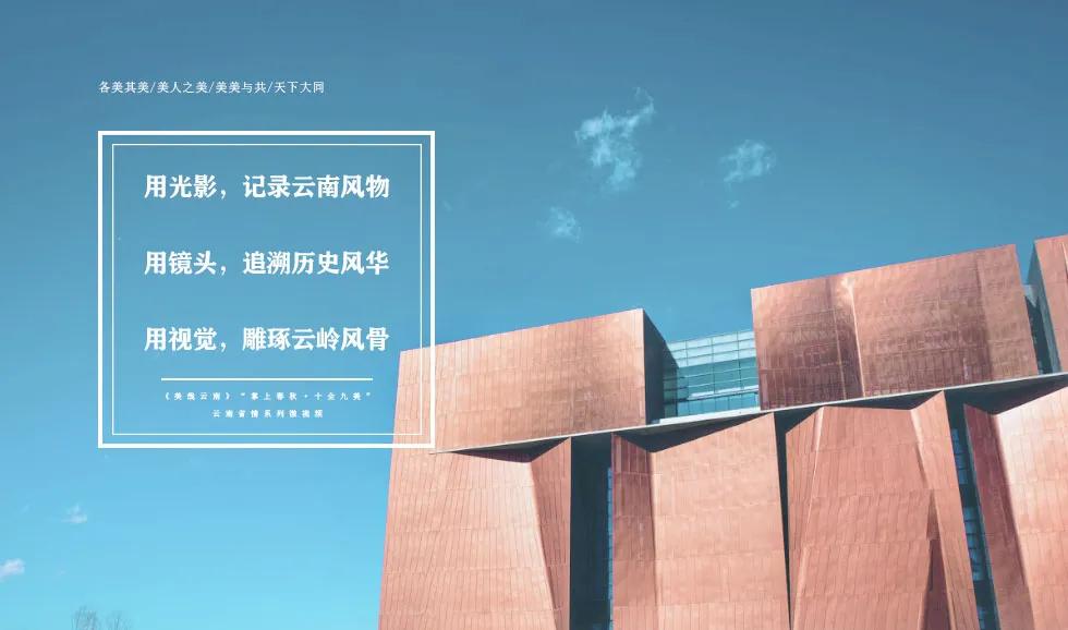 美丽云南神奇西双版纳,美丽的西双版纳人间仙境美如画