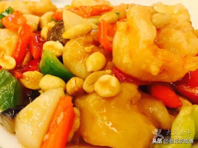 北京最好吃的美食推荐,北京人均100以内的美食推荐