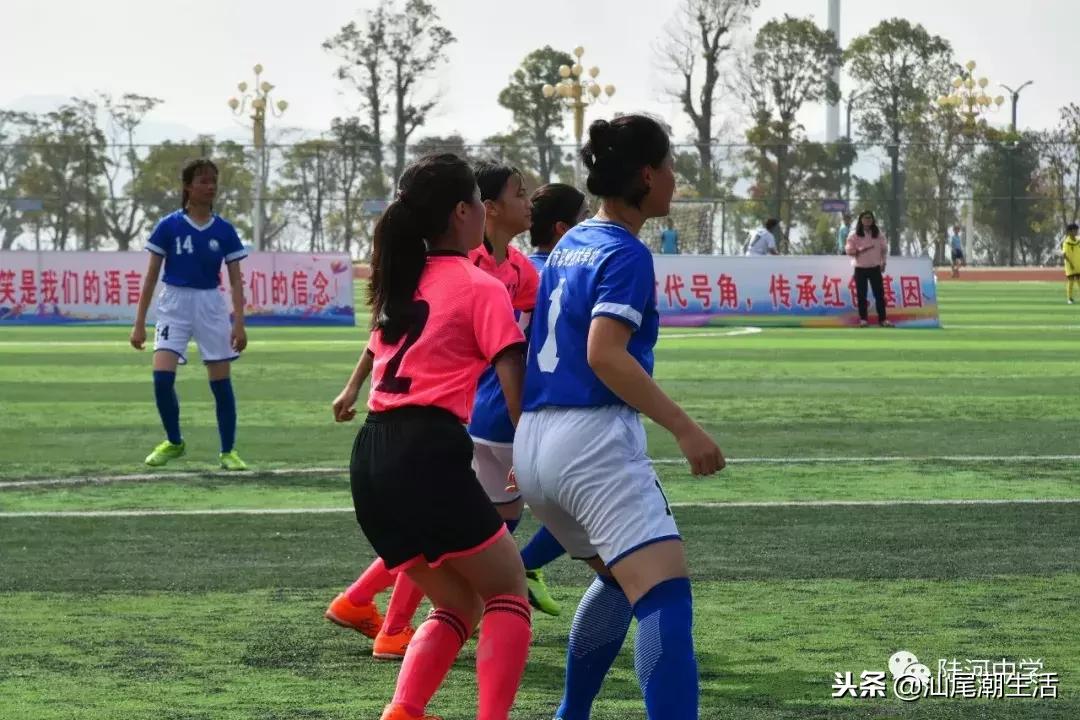 女足厉害了,中国女足厉害了