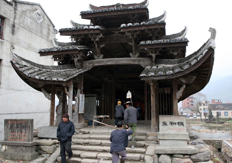 丽水龙泉古镇,浙江丽水龙泉古镇景区