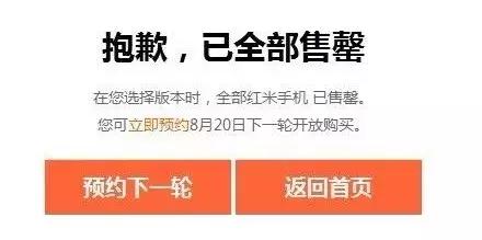 为什么你发了那么多优惠券都没卵用?