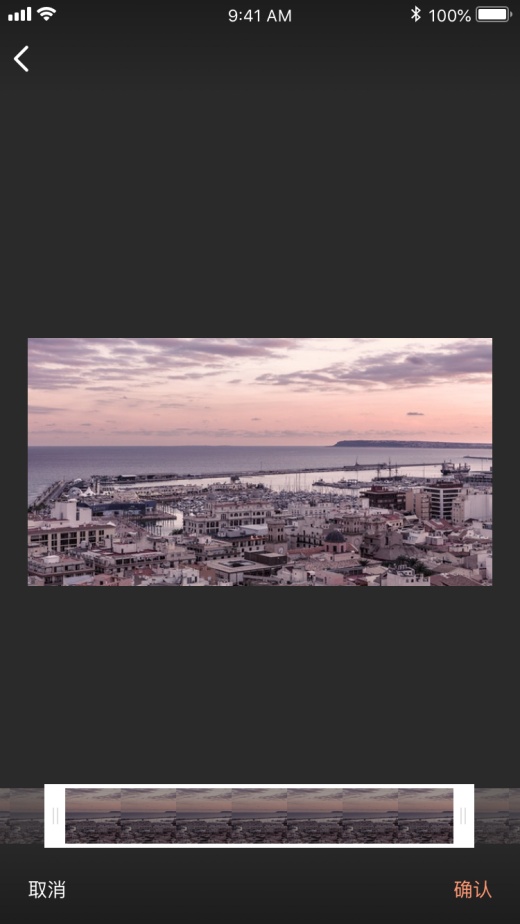 隐藏式行车记录仪app连接教程,行车记录仪怎样连手机app