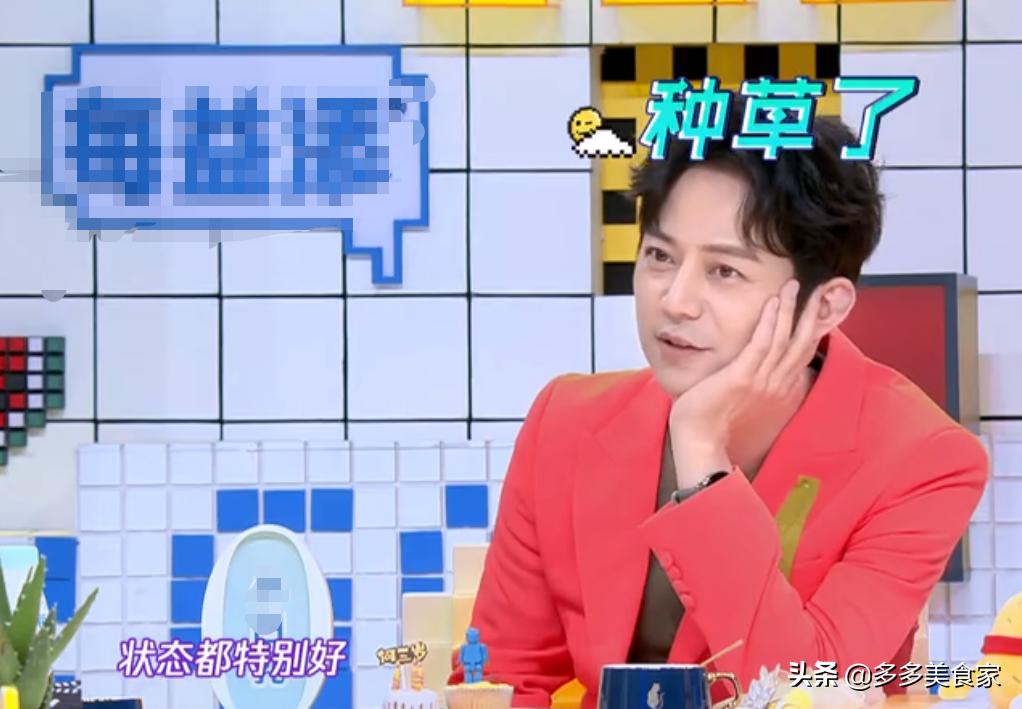 郭敬明同款蔬菜精华水,郭敬明喝水减肥法