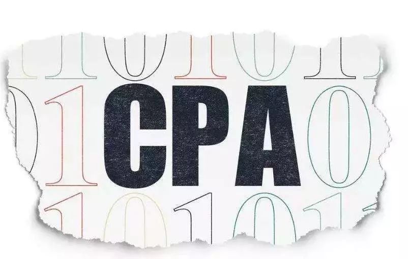 为什么我劝你一定要参加cpa考试,为什么不建议你考cpa