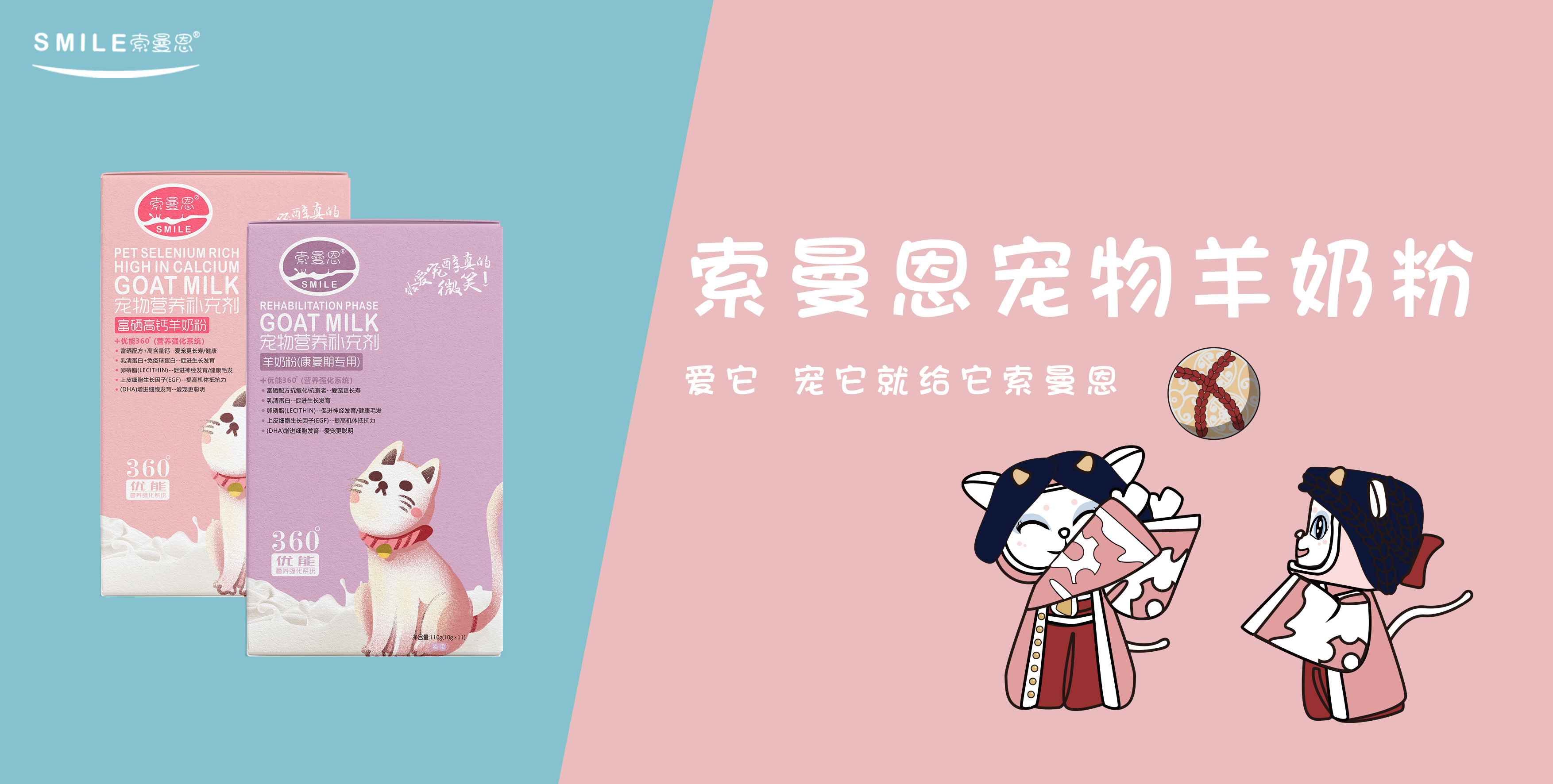 布偶猫为什么被猫界嫌弃,比布偶猫更漂亮的仙女猫