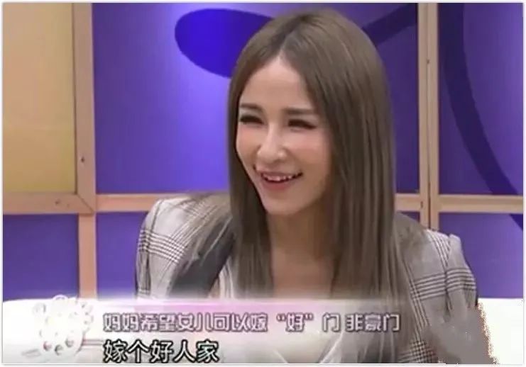 萧亚轩让人心痛到泪奔的瞬间,萧亚轩名媛圈