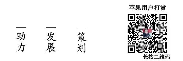 微商大型公开课,微商营销公开课