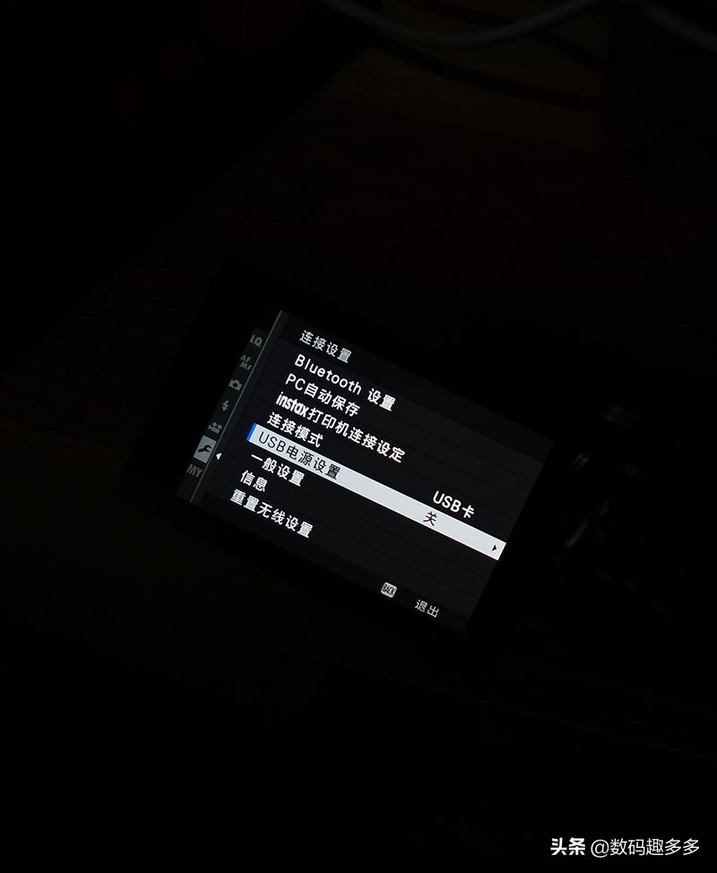 富士相机连接电脑没反应,富士相机如何传输文件