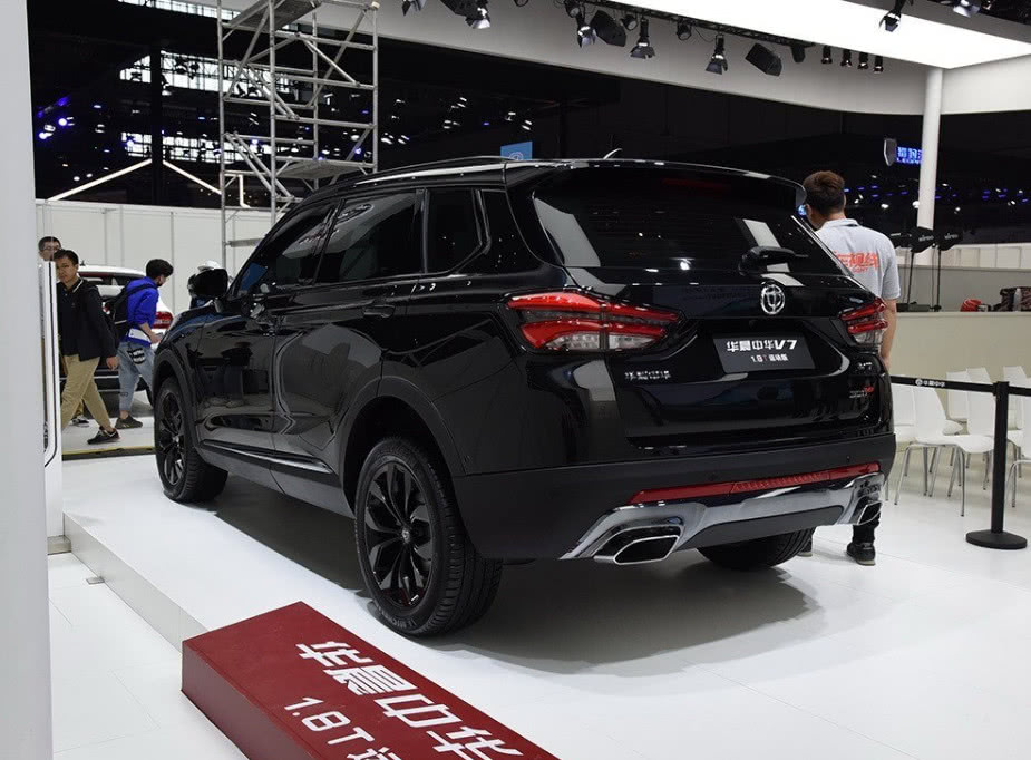 上海车展2019华晨中华,华晨中华汽车专修