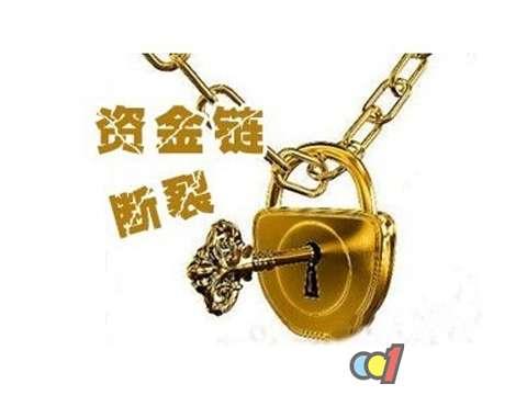 pos机刷卡交易失败但出账了怎么办,为什么pos机刷卡会不到账