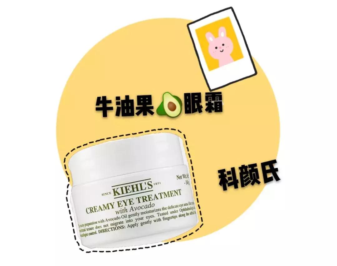 网红彩妆护肤品推荐,买过又鸡肋又后悔的网红护肤品