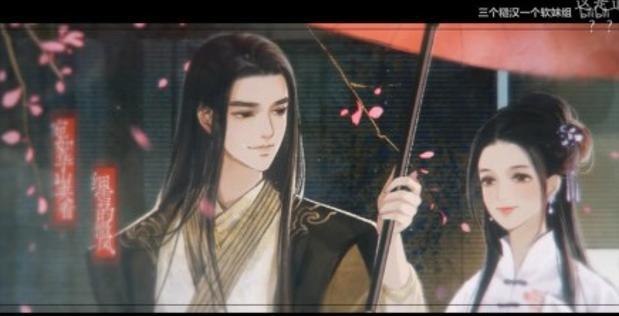 剑三与肖战,剑三玩家对线肖战