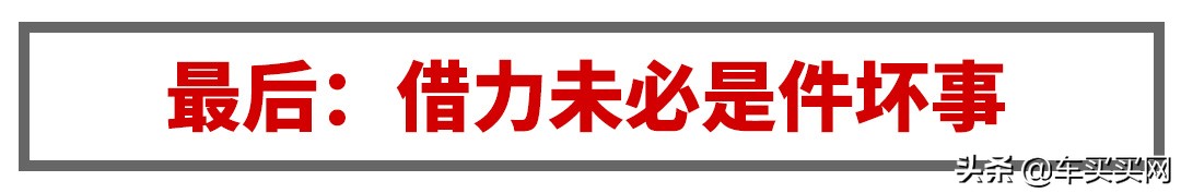 江淮嘉悦x7全款多少钱,德系七座17万左右车推荐