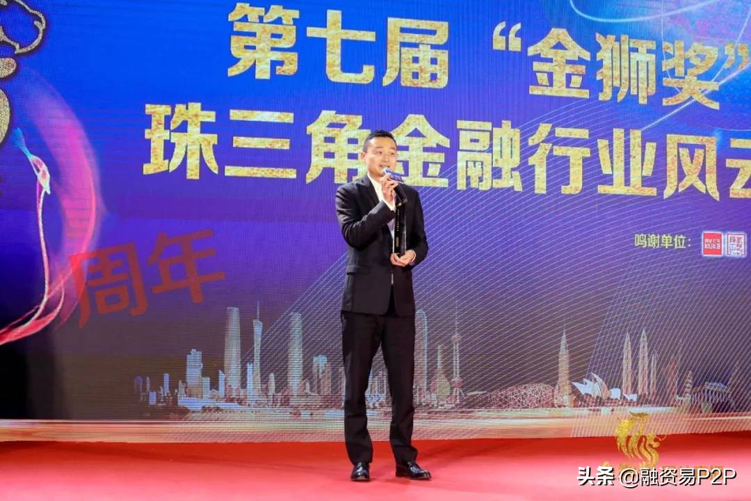 融资易财经早报完整版,融资易财经最新消息