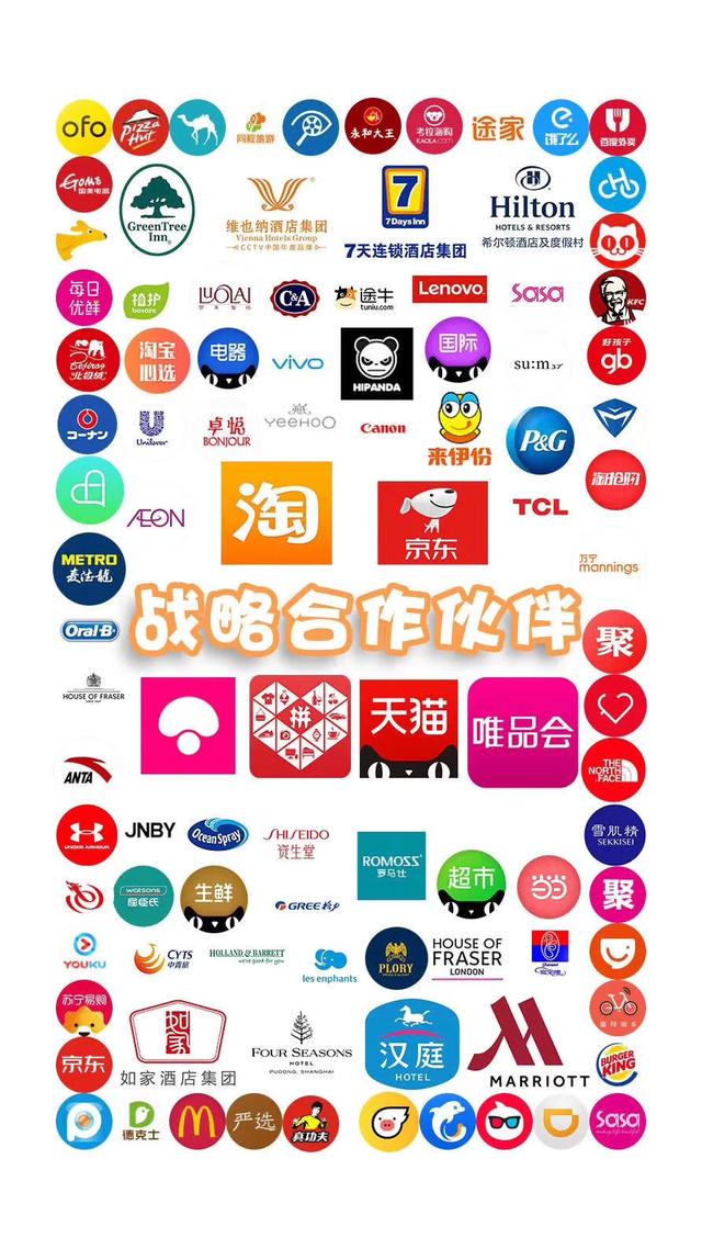 揭秘最近很火的粉象生活App