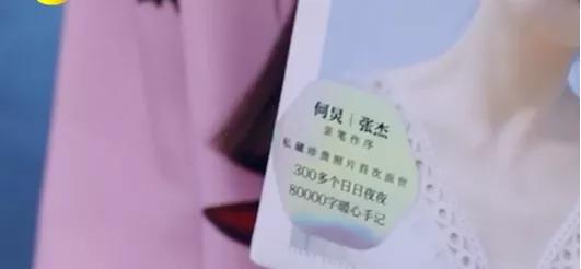 沈腾都救不起来的综艺,沈腾被低估的综艺