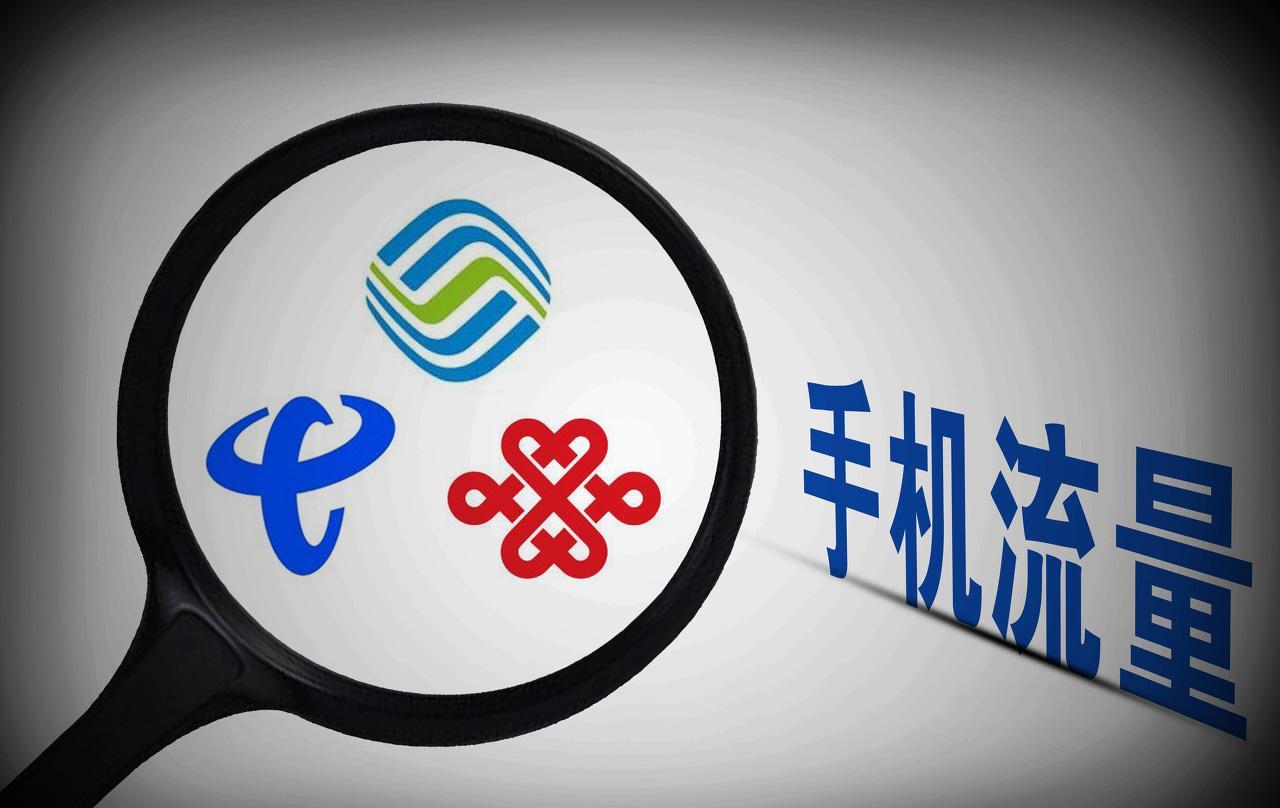 5g来了4g网速却变慢了教您一招,4g网速为什么变慢了