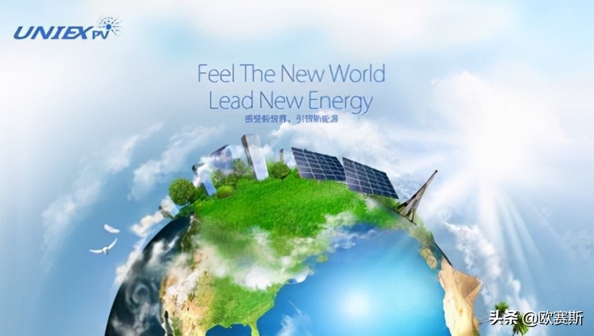 第八届超级品牌日,超级品牌日